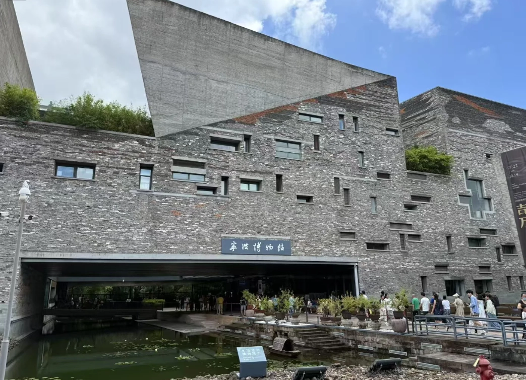 ningbo museum map