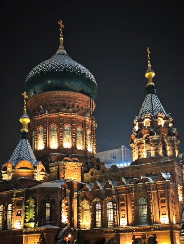 harbin winter travel