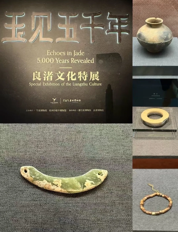 ningbo museum tickets