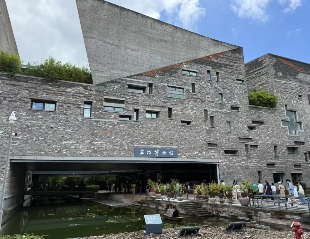how to get to ningbo museum