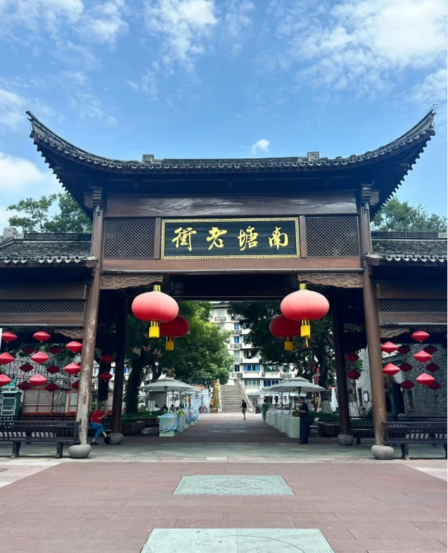 Ningbo transportation