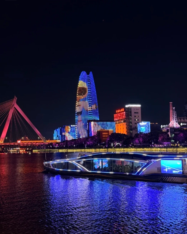 Ningbo riverfront night walk Ningbo riverfront night walk