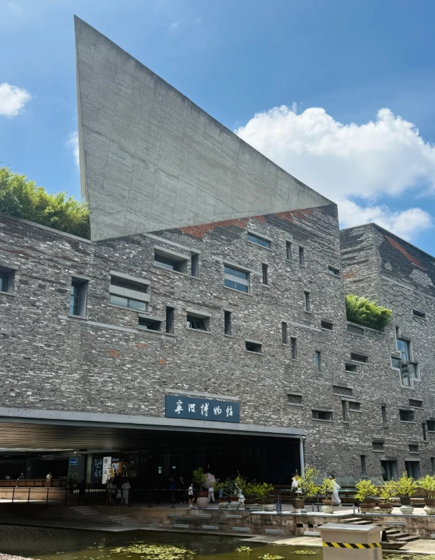 ningbo museum address
