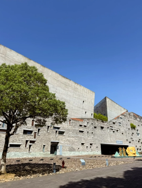 Ningbo Museum architecture Ningbo Museum architecture