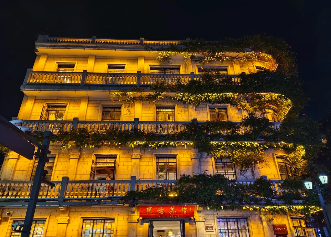 Ningbo Old Bund night photography Ningbo Old Bund night photography