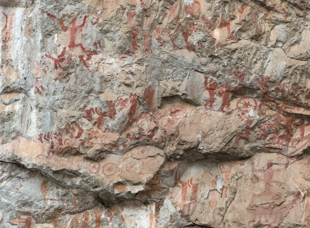 Huashan Rock Art tickets Huashan Rock Art tickets
