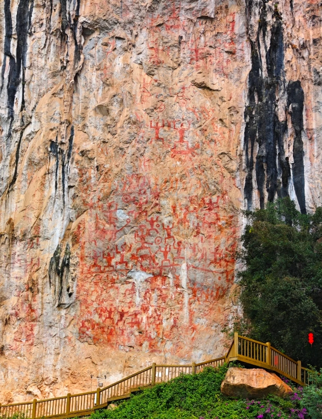 Zuojiang Huashan rock art opening hours Zuojiang Huashan rock art opening hours