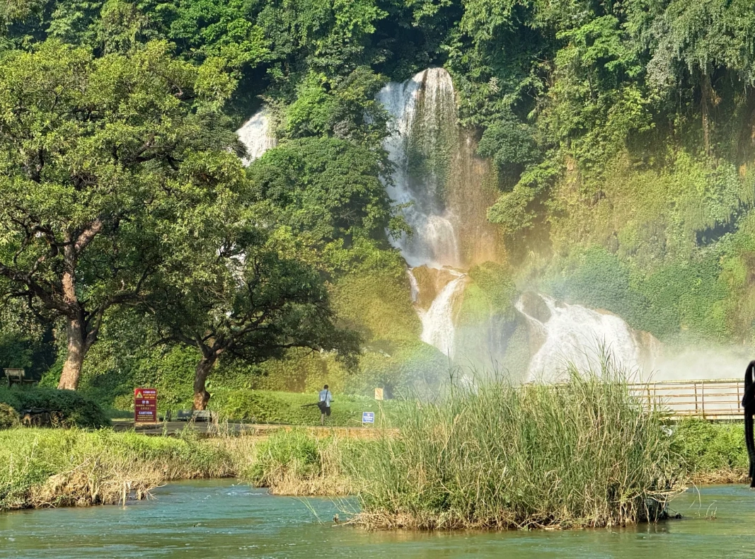 Ban Gioc waterfall from China Ban Gioc waterfall from China