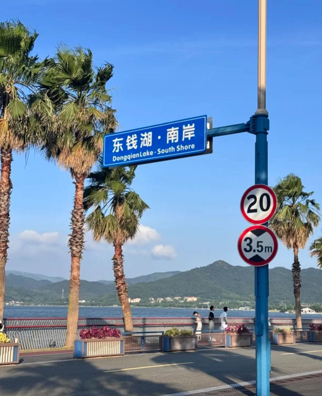things to do in Ningbo