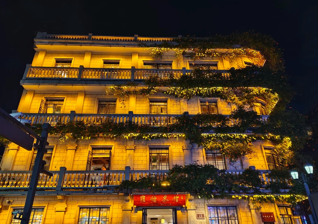 how to get to Ningbo Old Bund how to get to Ningbo Old Bund