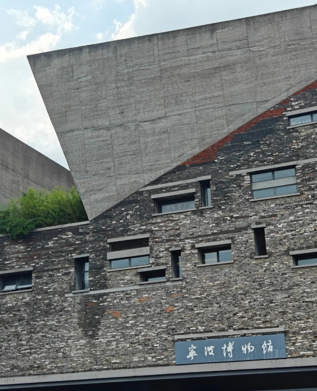 Ningbo off the beaten path