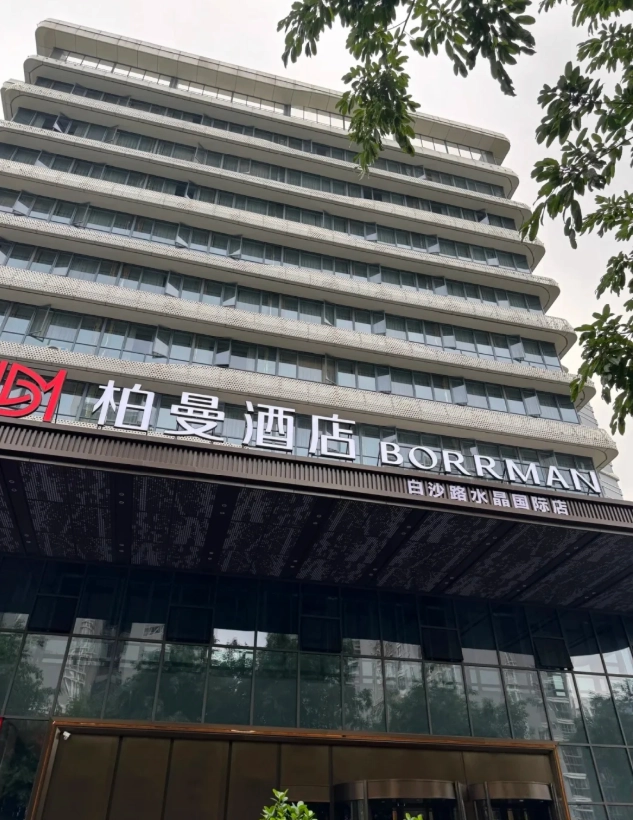 pingxiang hotels near friendship pass pingxiang hotels near friendship pass