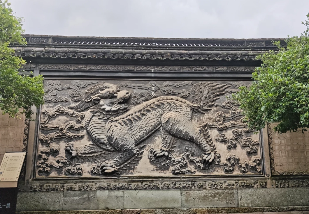 tianyi pavilion museum guided tour tianyi pavilion museum guided tour