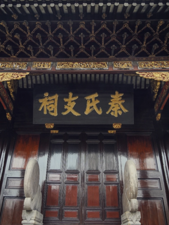 tianyi pavilion museum english guide tianyi pavilion museum english guide