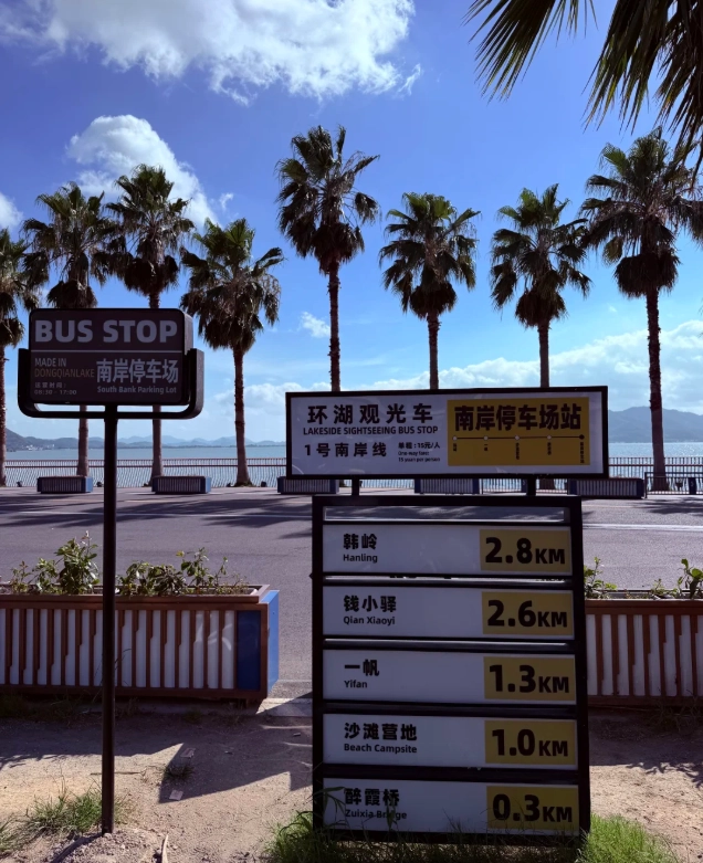 things to do near ningbo airport things to do near ningbo airport