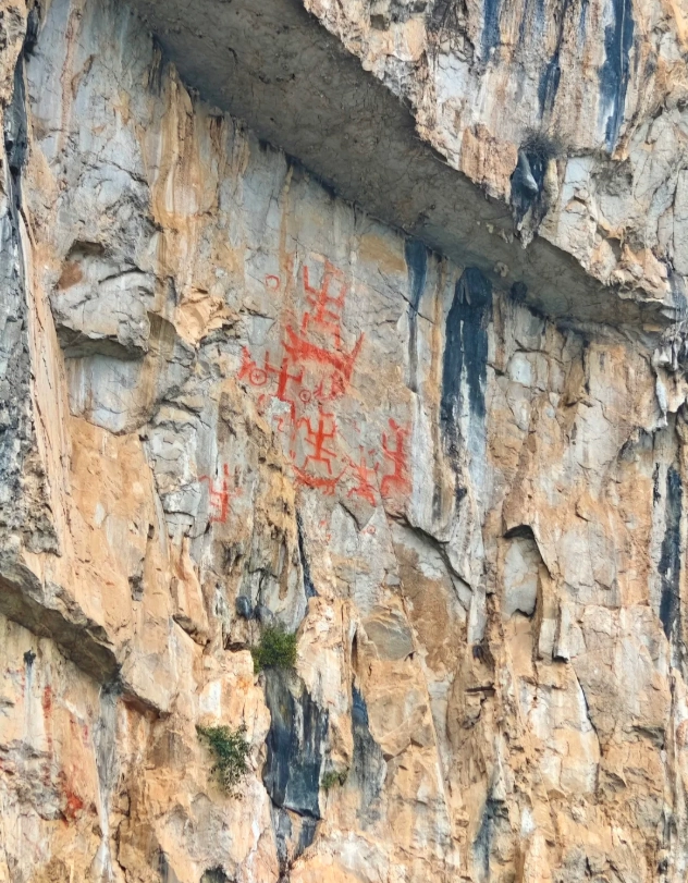 zuojiang huashan rock art tickets