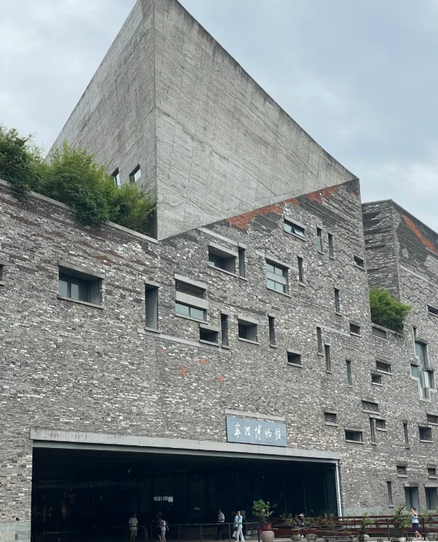 Ningbo Museum Wang Shu