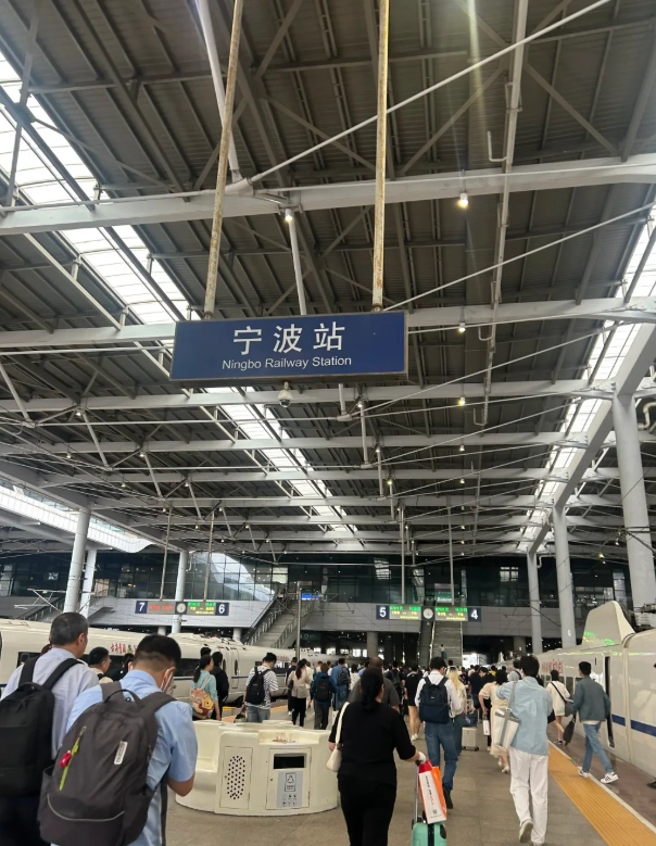 Ningbo station travel tips Ningbo station travel tips