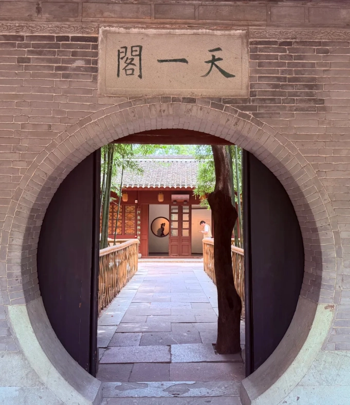 Tianyi Pavilion entrance time Tianyi Pavilion entrance time