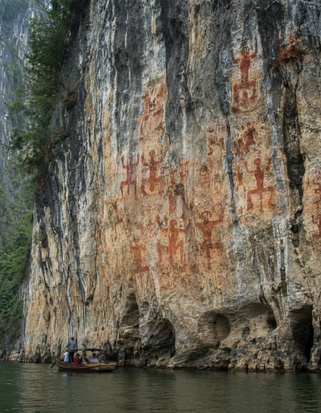 Hua Shan rock art