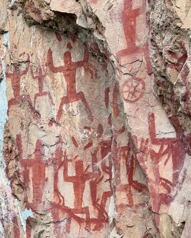 Chongzuo Huashan Rock Art Chongzuo Huashan Rock Art