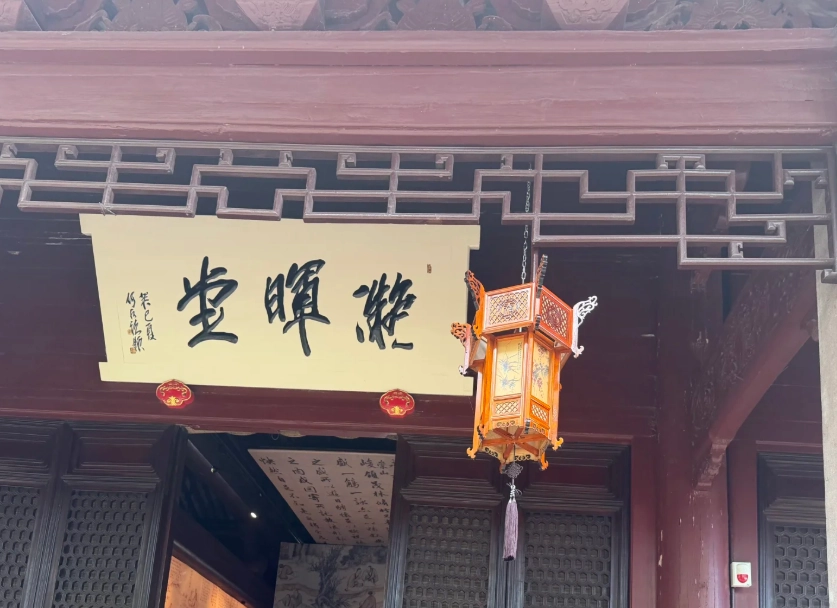 Tianyi Pavilion ticket reservation Tianyi Pavilion ticket reservation