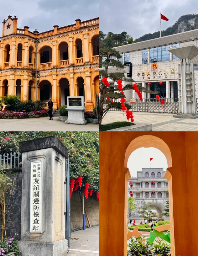 friendship pass from nanning