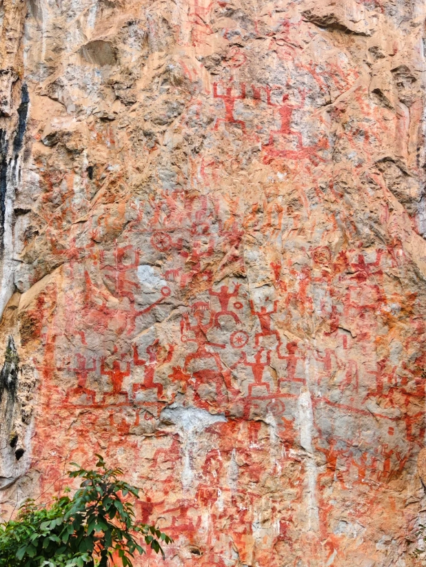 Huashan Rock Art Chongzuo Huashan Rock Art Chongzuo
