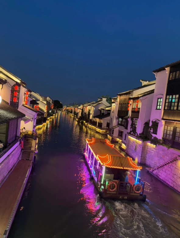 things to do in Ningbo at night things to do in Ningbo at night