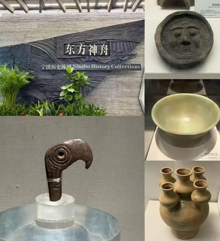 Ningbo Museum architecture Ningbo Museum architecture