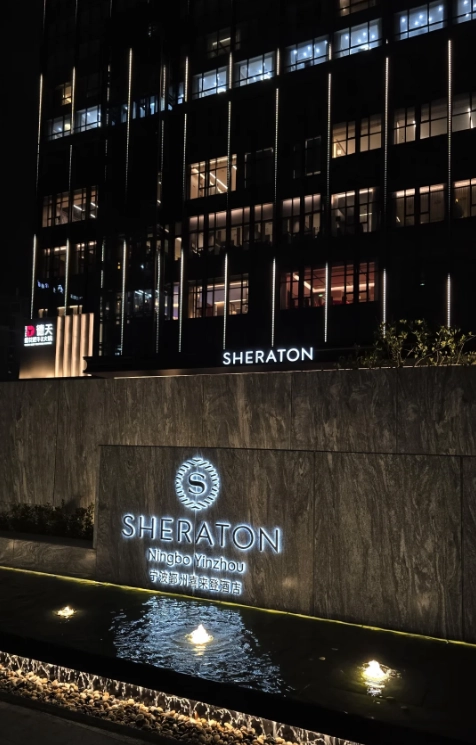 best luxury hotels in ningbo best luxury hotels in ningbo