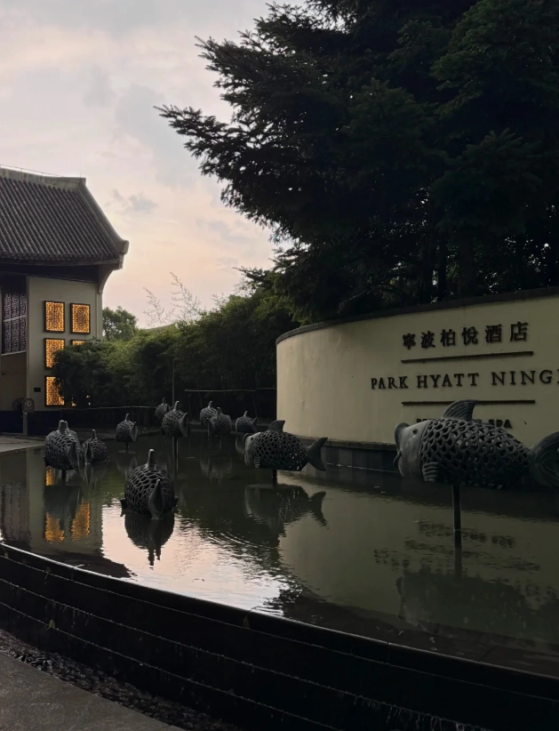 where to stay in ningbo first time where to stay in ningbo first time