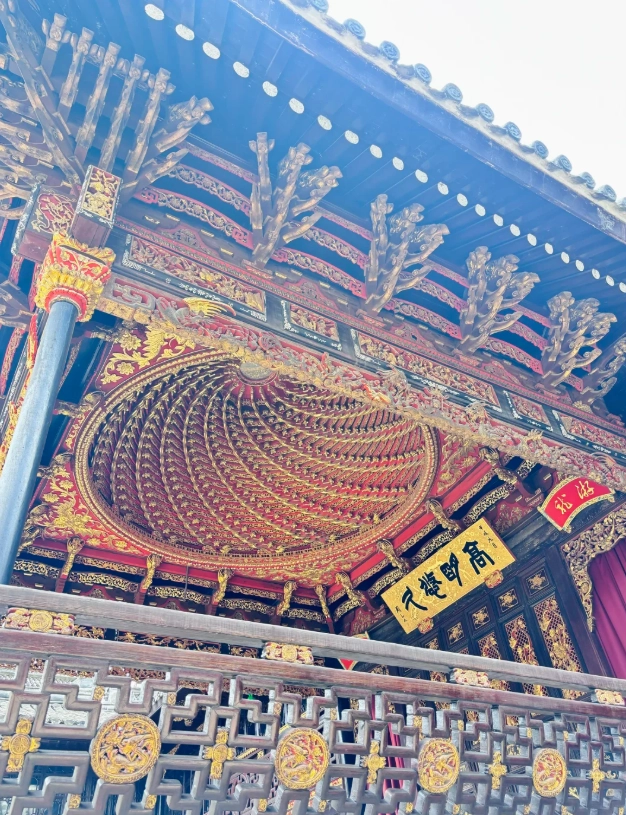tianyi pavilion museum hours tianyi pavilion museum hours
