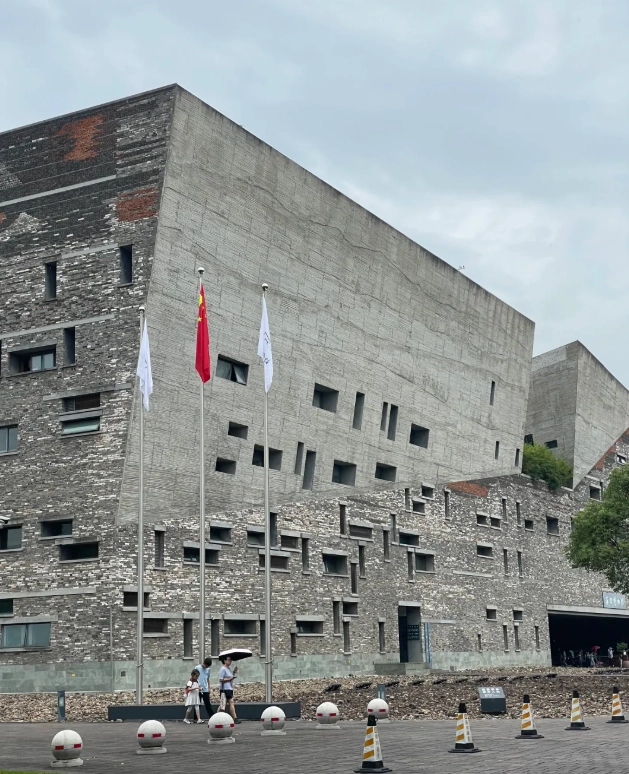 Ningbo Museum Wang Shu