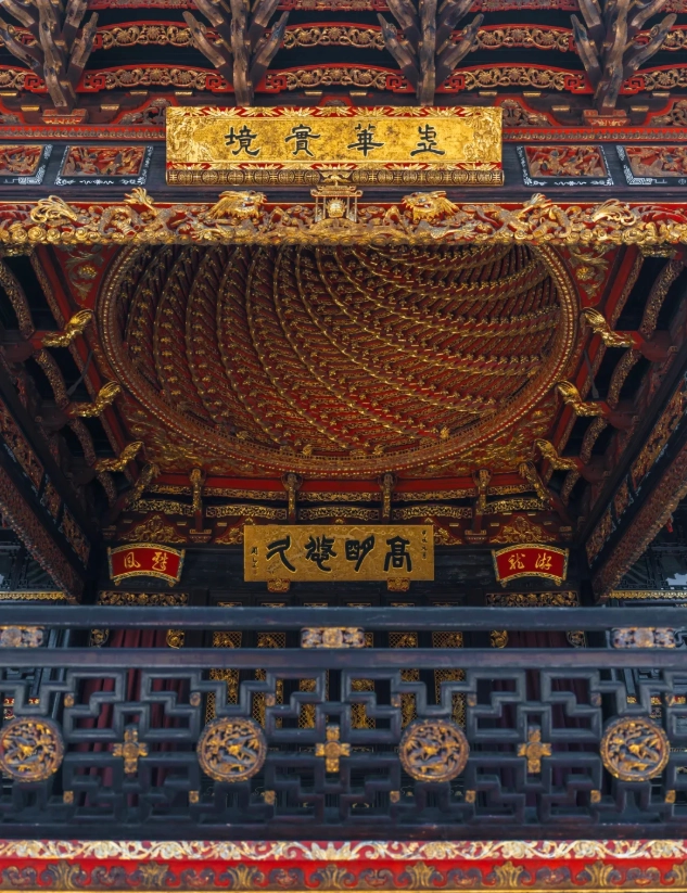 tianyi pavilion museum tips tianyi pavilion museum tips