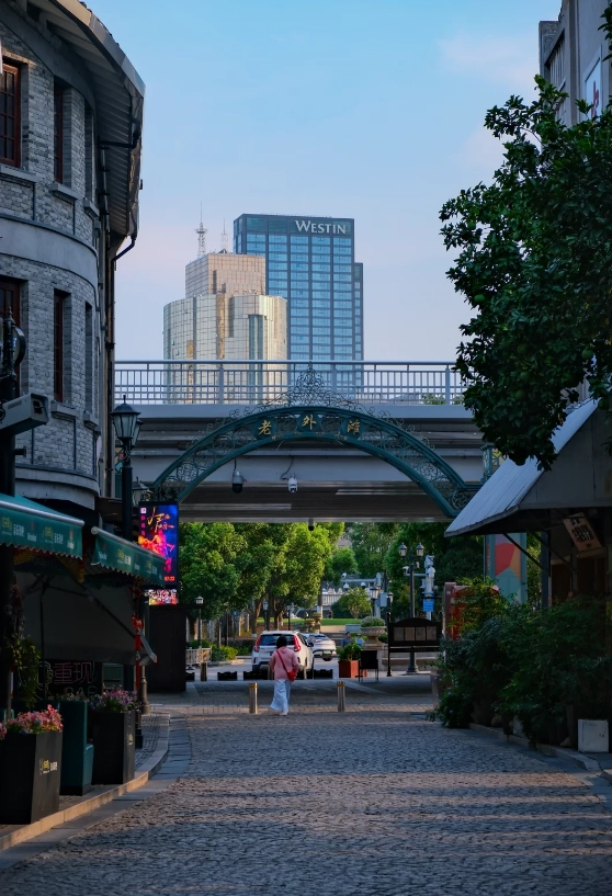 Old Bund Ningbo hours