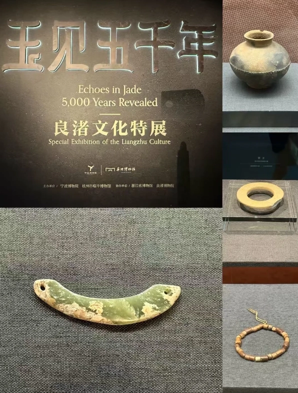 Ningbo Museum opening hours Ningbo Museum opening hours