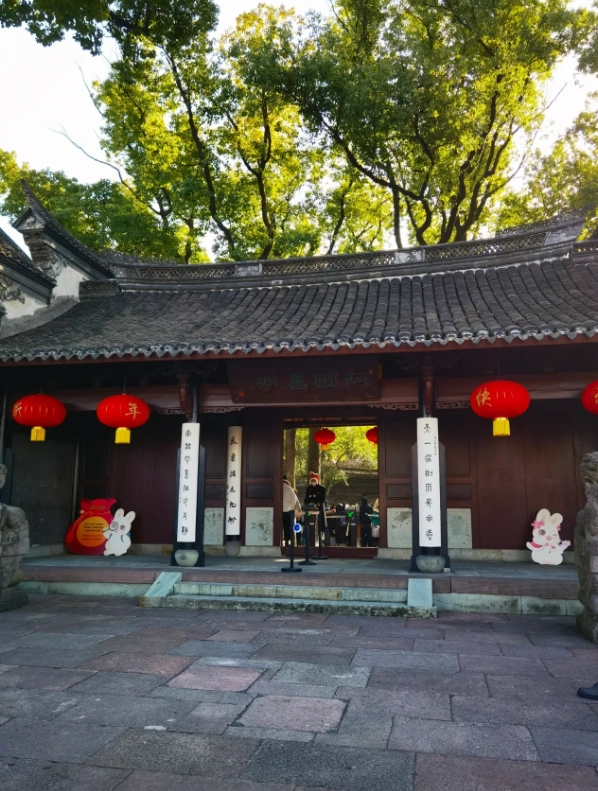 Hangzhou to Ningbo travel by train