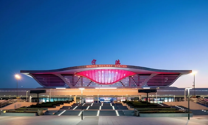 Ningbo Railway Station facilities Ningbo Railway Station facilities