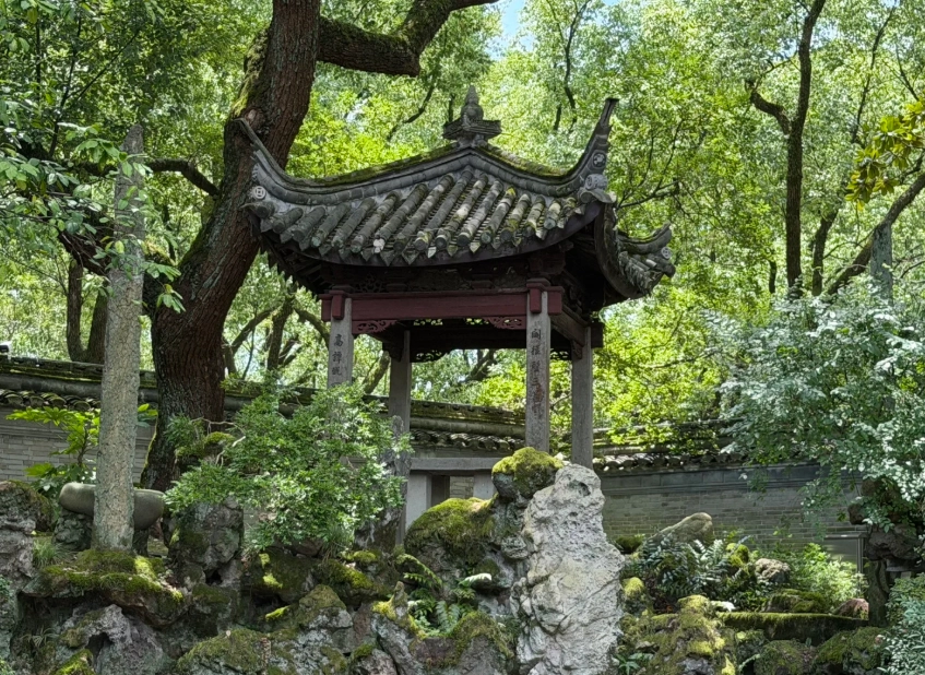 Tianyi Pavilion Ningbo Tianyi Pavilion Ningbo