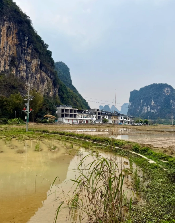 Mingshi Scenic Area