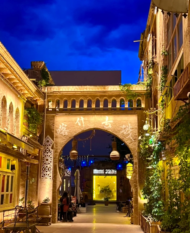 Kashgar old city walking route Kashgar old city walking route