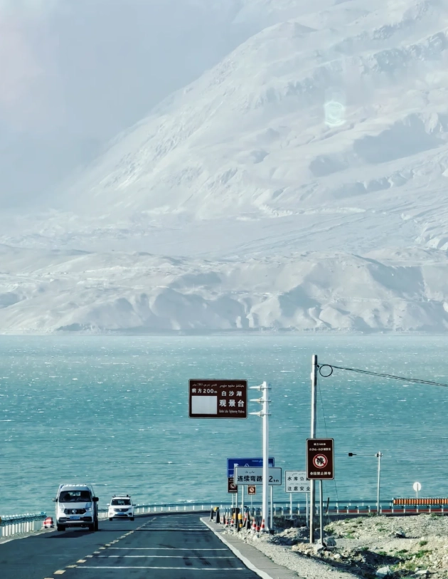 Karakul Lake entrance fee