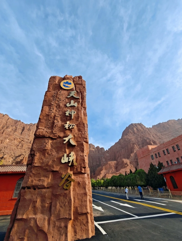 Turpan travel guide Turpan travel guide