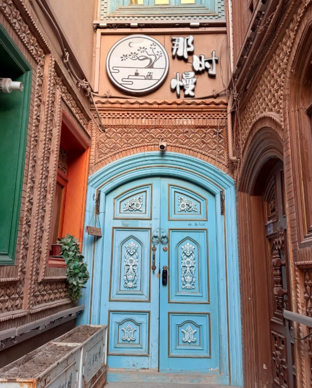 Kashgar hotel recommendations