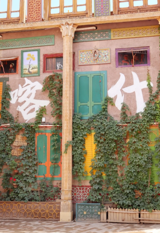English speaking guide in Kashgar English speaking guide in Kashgar