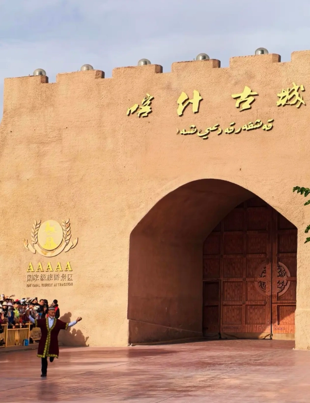kashgar old town guesthouse