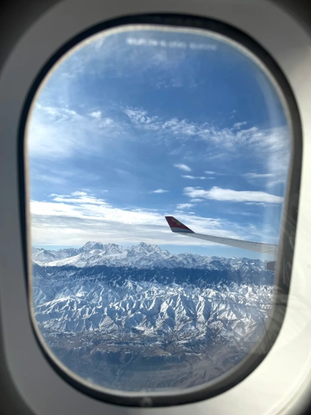flights from Urumqi to Kashgar flights from Urumqi to Kashgar