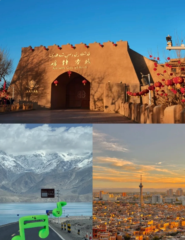 Kashgar 24 hour visa-free Kashgar 24 hour visa-free