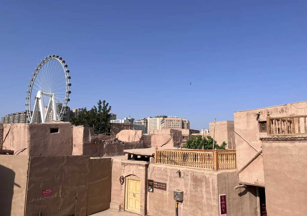 Kashgar old town Kashgar old town